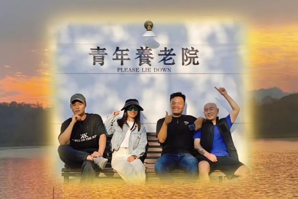 Many Chinese youth are keen on residing in nursing homes as some of these facilities allow them to embrace a “lying flat” lifestyle at minimal expenses.
Photo: SCMP composite/QQ.com