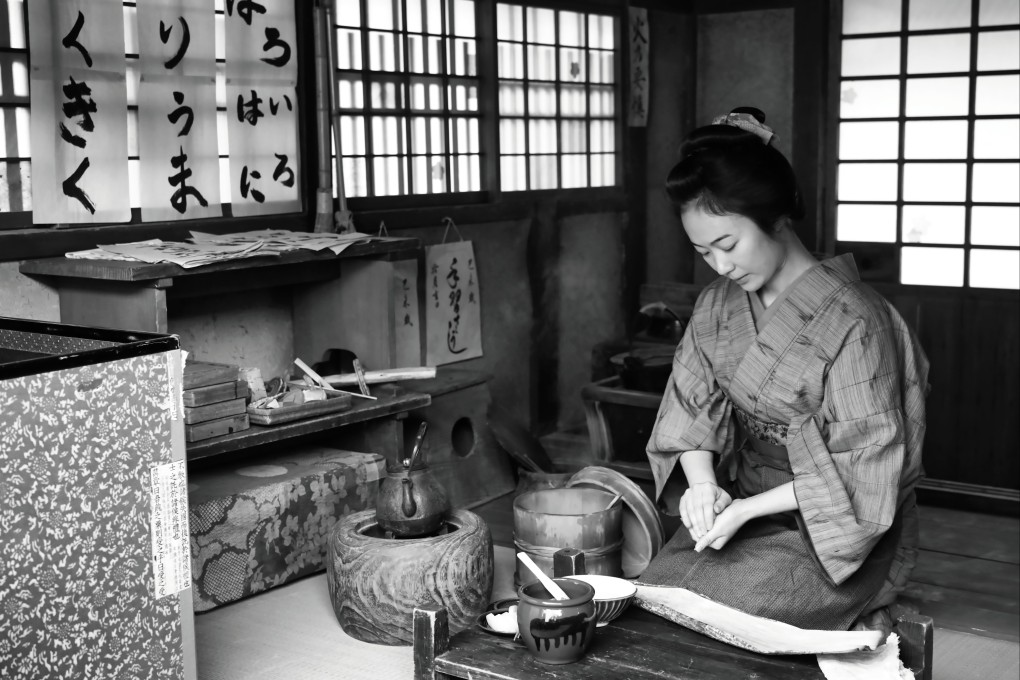Haru Kuroki as Okiku in a still from Okiku and the World (category IIA, Japanese), directed by Junji Sakamoto. Kanichiro Sato, Sosuke Ikematsu co-star.