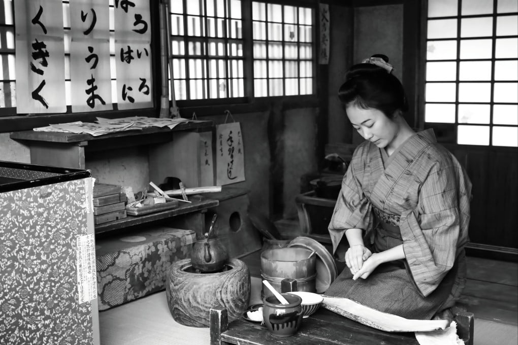 Haru Kuroki as Okiku in a still from Okiku and the World (category IIA, Japanese), directed by Junji Sakamoto. Kanichiro Sato, Sosuke Ikematsu co-star.
