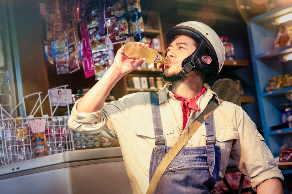 Aaron Kwok as Siwang in a still from Woof Woof Daddy (category I, Mandarin), directed by Kexin Lu. Lyric Lan co-stars.