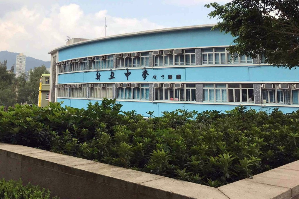 Eleven students fell sick at New Asia Middle School in To Kwa Wan after suspected gas leak. Photo: New Asia Middle School.