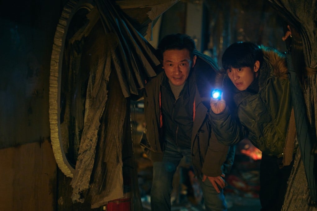 Hwang Jung-min (left) as detective Do-cheol and Jung Hae-in as new police recruit Sun Woo in a still from I, the Executioner (category to be confirmed), directed by Ryoo Seung-wan.