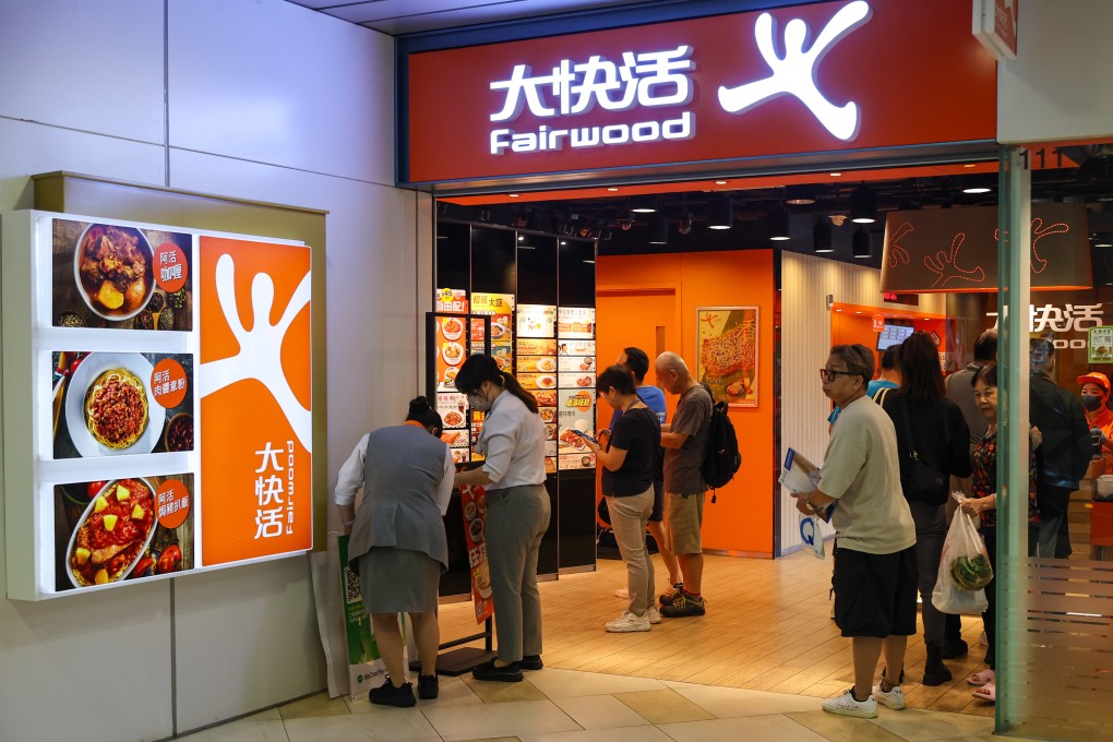 Fairwood at Shui Chuen O Plaza in Sha Tin, where one of the knife attacks took place. Photo: Edmond So