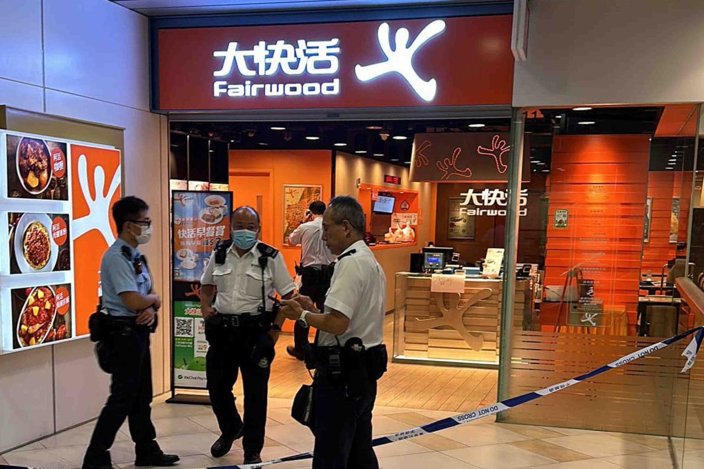 Fast-food chain Fairwood said three staff members were injured in the attack. Photo: Handout