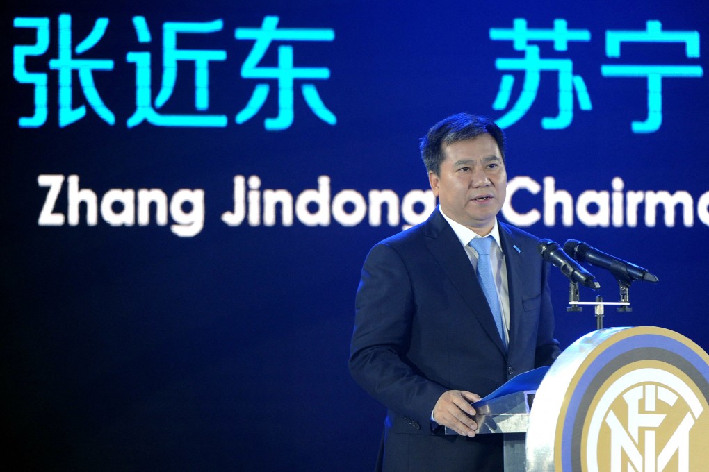 Zhang Jindong, chairman of Suning Holdings Group, delivers a speech during a June 2016 press briefing following its purchase of Inter Milan. Photo: AFP