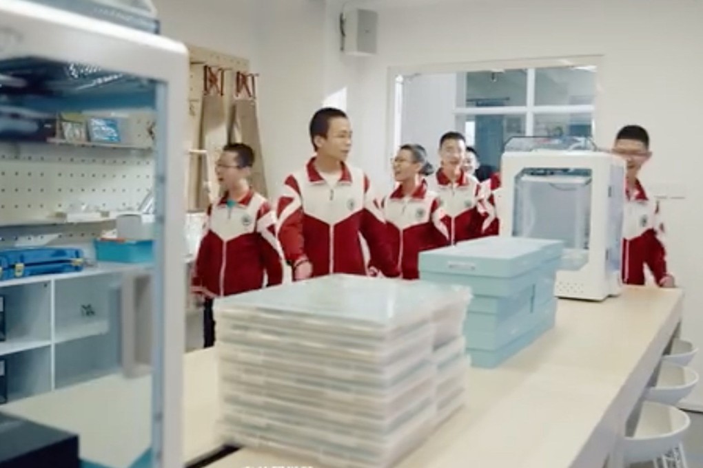 “Future Classrooms” aim to close the gap in rural AI education, and could play a role in China’s tech ambitions. Photo: Tencent