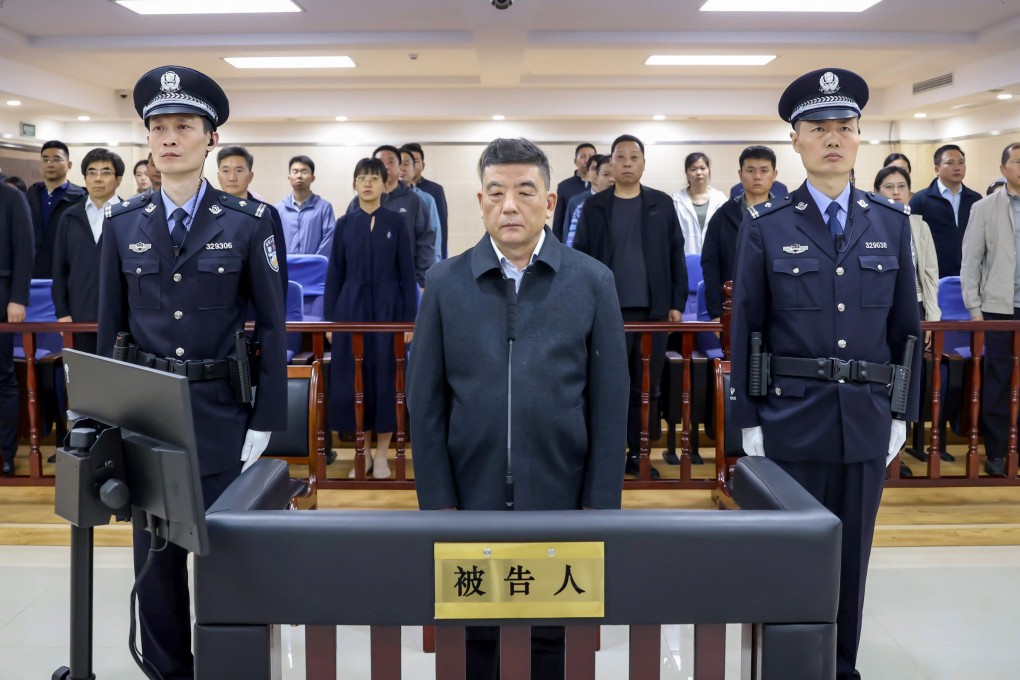 Cao Guangjing, 60, former deputy governor of Hubei province, has been jailed for life for corruption. Photo: CCTV