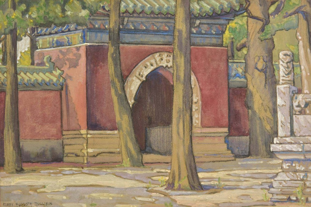 Detail from Entrance to a Chinese Temple – Beijing painted by American artist Mary Augusta Mullikin. She and Scottish-born Anna Hotchkis toured China together painting scenes and portraits, until World War II separated them. Photo: Mary Mullikin