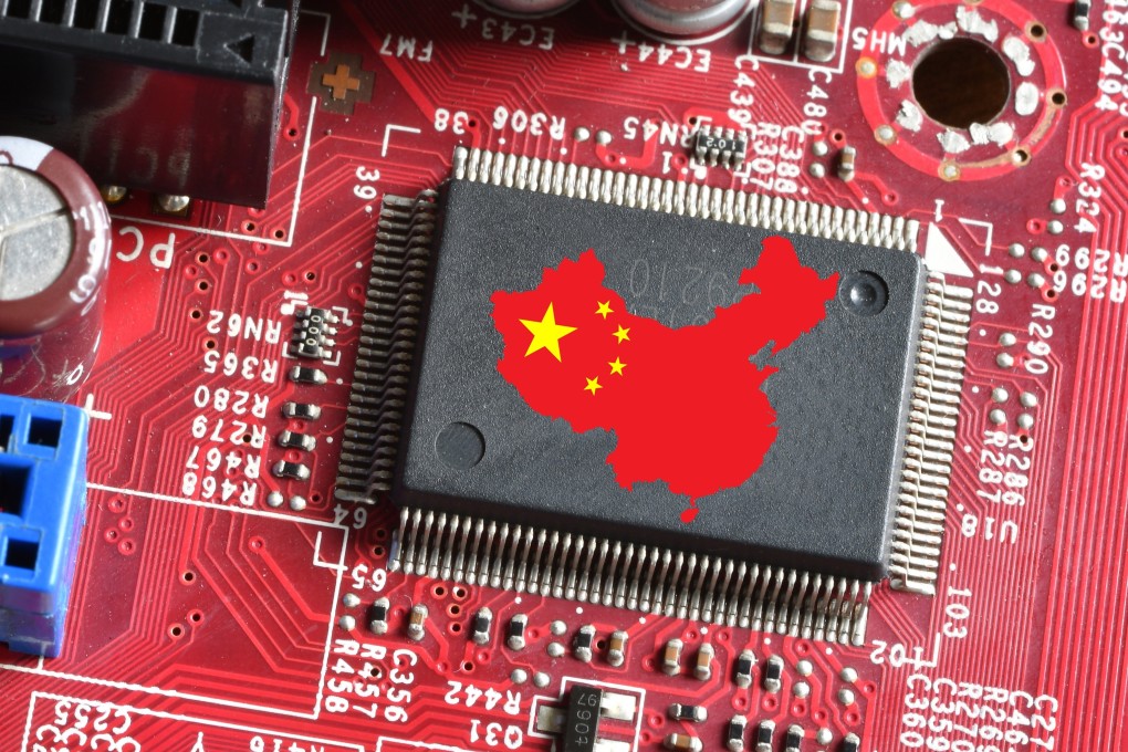 Launched in 2014, the Big Fund has been Beijing’s main investment vehicle to support the domestic semiconductor industry’s development. Photo: Shutterstock