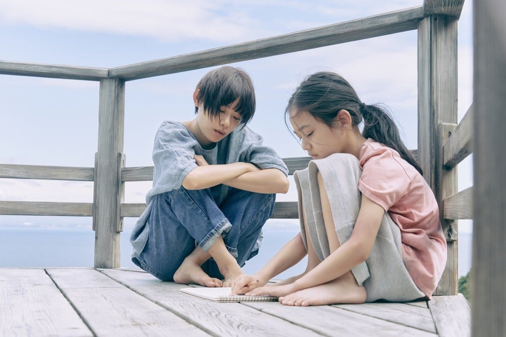 Hana Sugisaki (left) as Kiko and Tori Kuwana as “Bug” in a still from 52-Hertz Whales (category IIB, Japanese), directed by Izuru Narushima.