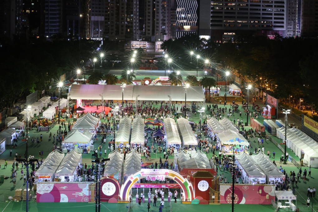 Victoria Park in Hong Kong’s Causeway Bay, the former site of the annual June 4 vigil, as it hosted a carnival in 2023. Photo: May Tse