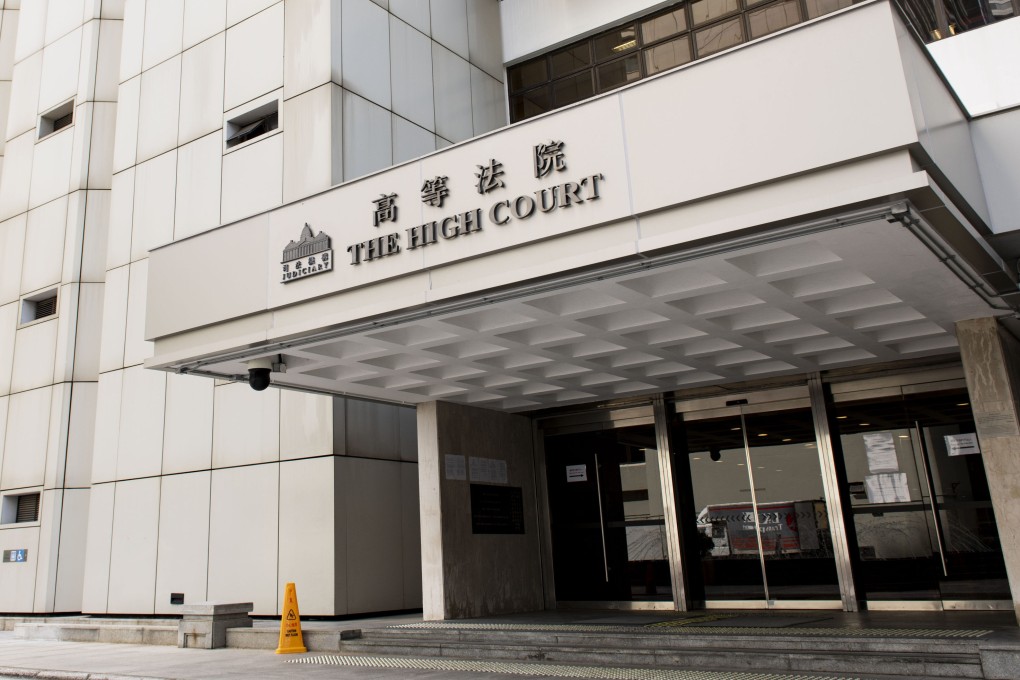 The High Court in Admiralty. Photo: Warton Li