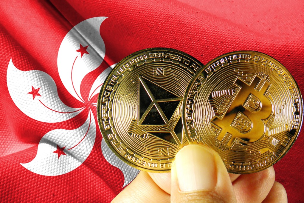 The Hong Kong government has been pushing to become a cryptocurrency hub on par with the likes of Singapore or Dubai. Photo: Shutterstock