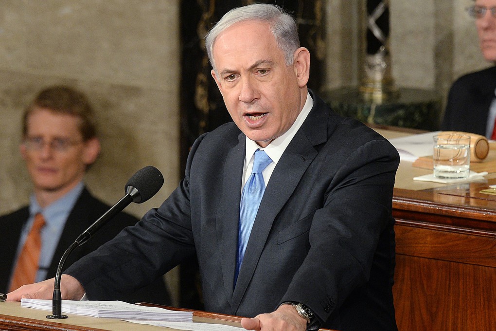 Israeli Prime Minister Benjamin Netanyahu addressing a joint session of the US Congress in 2015. File photo: TNS