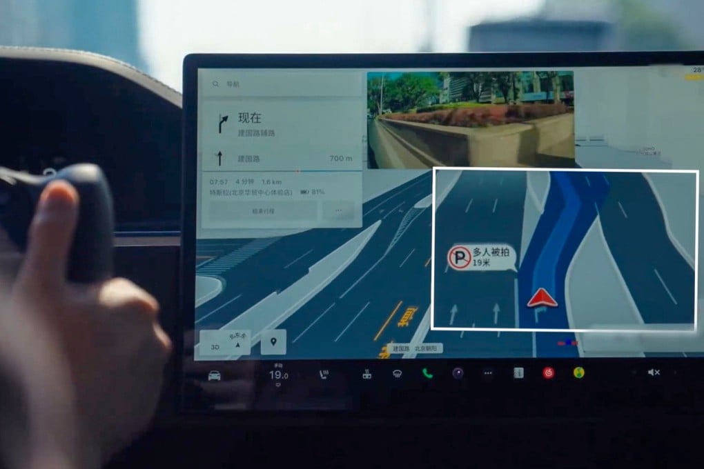 The latest version of Baidu Maps includes traffic light countdowns, lane instructions and surveillance alerts. Photo: Weibo
