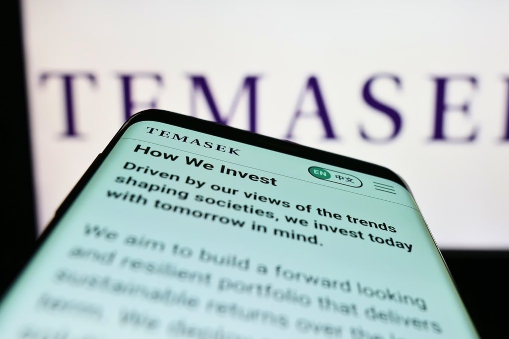 The state investor reported a 5.2 per cent drop in its net portfolio value to US$283.4 billion in the financial year ended March 2023. Photo: Shutterstock