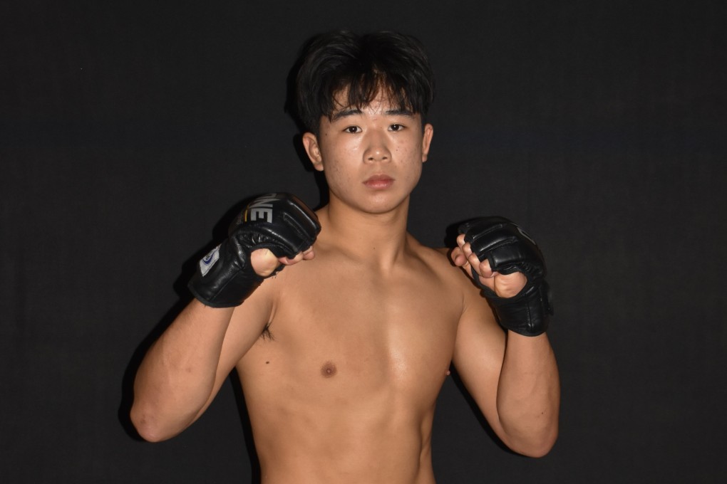 Adrian Lee makes his ONE Championship debut against Antonio Mammarella at ONE 167 on Saturday. Photo: ONE Championship