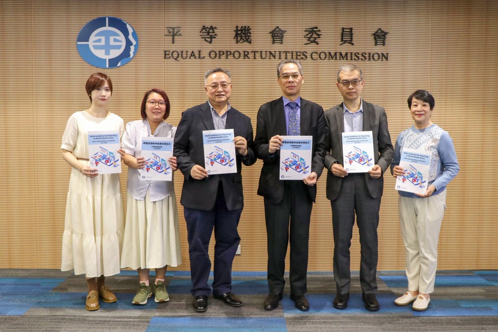 The  Equal Opportunities Commission releases the new guidelines for reporting on mental health issues. Photo: Handout
