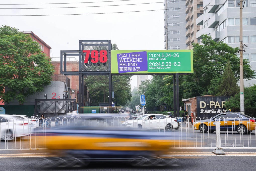 Gallery Weekend Beijing, in 798 District, was a 10-day fair in the Chinese capital, involving 30-plus galleries, timed to coincide with two art fairs. Photo: 798 Art District