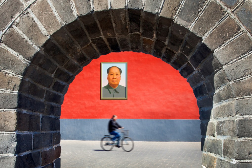 The Forbidden City palace complex in Beijing. Photo: Getty Images