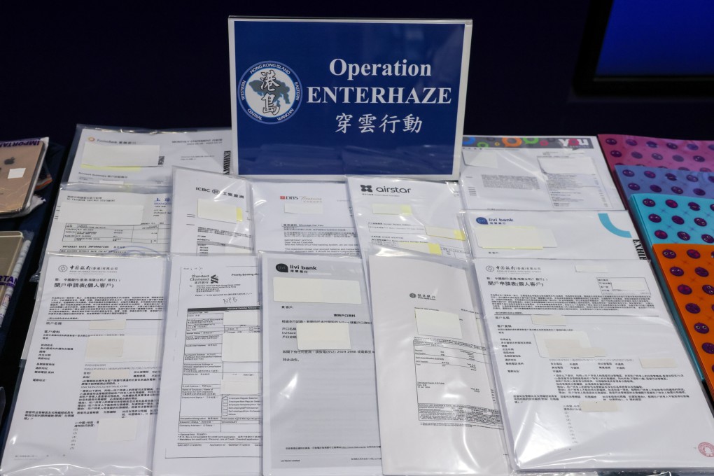 Evidence displayed from the 16-day crackdown that ended on Tuesday. Photo: Jelly Tse