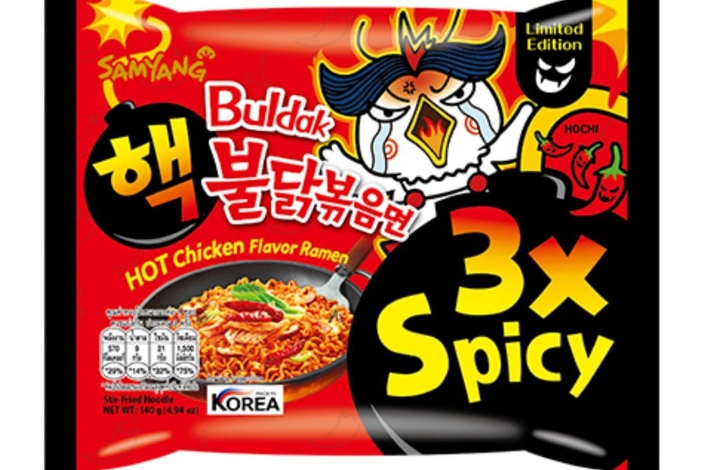 A picture of the Buldak 3x Spicy & Hot Chicken that was recalled in Denmark. Photo: Samyang Food website