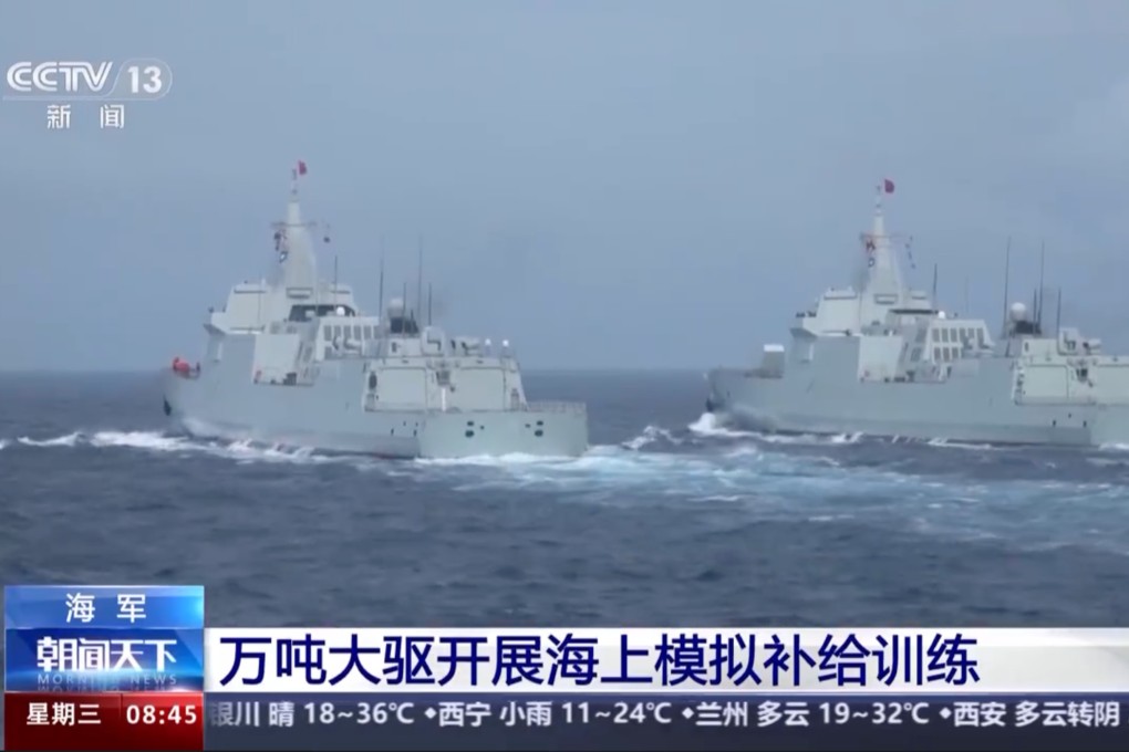 Type 055 destroyers are designed to carry out a range of tasks, including anti-submarine and air defence roles. Photo: CCTV
