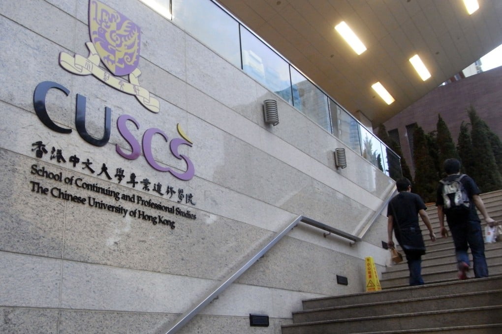 The university’s School of Continuing and Professional Studies found out earlier this month that it had been hacked. Photo: SCMP