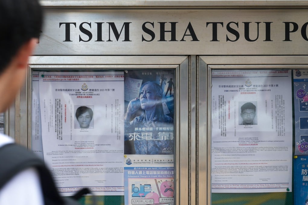 Police notices of wanted activists Finn Lau Cho-dik and Nathan Law Kwun-chung outside Tsim Sha Tsui Police Station. Photo: Sam Tsang
