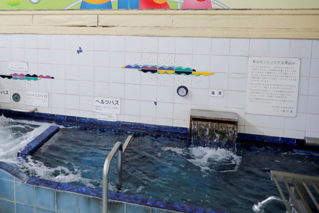 A Singaporean diplomat is accused of secretly filming a naked schoolboy at a public bathhouse in Tokyo. Photo: Reuters