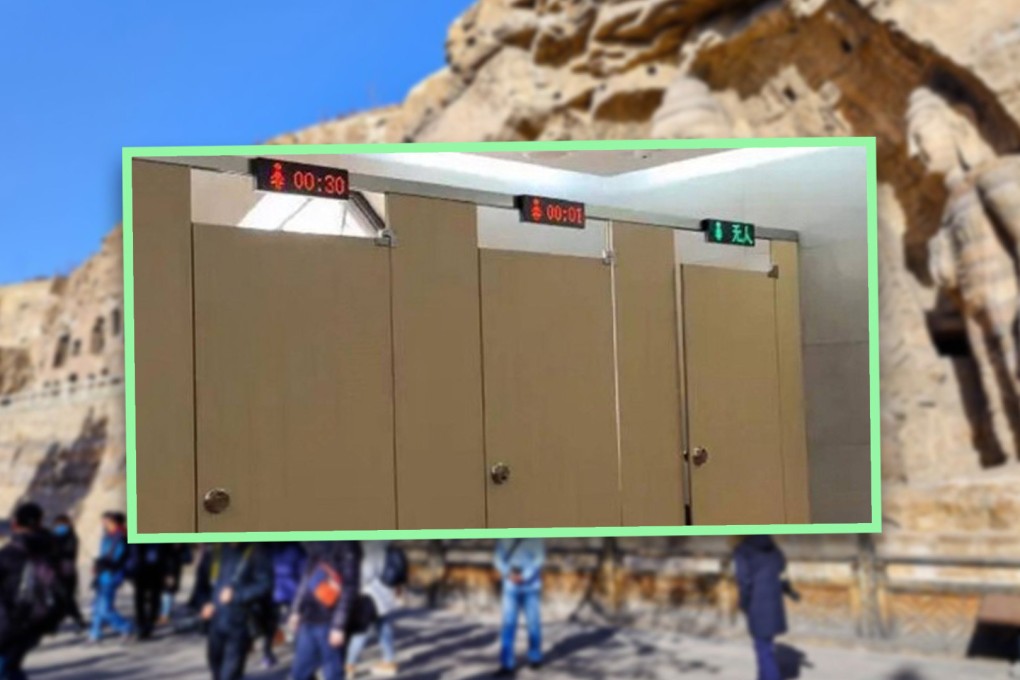 A tourist attraction in China has landed itself in hot water over the installation of timers in its women’s restrooms. Photo: SCMP composite/Weibo/people.com.cn