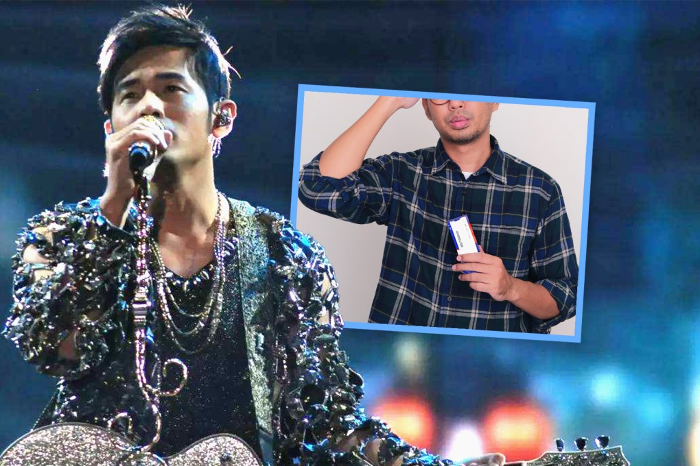 A grieving brother in China was left upset after a leading sales platform refused to either refund or change the name on a Jay Chou concert ticket that his sister had bought before being killed in an accident. Photo: SCMP composite/Shutterstock/Sohu