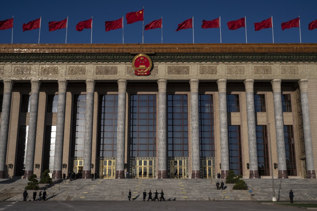 The warning against public criticism came ahead of a key party meeting. Photo: AFP