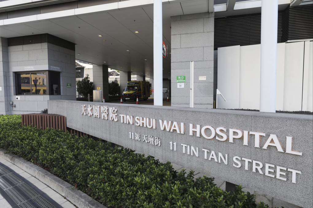 The victim was rushed to Tin Shui Wai Hospital before medical staff certified his death at 11.15am on Saturday. Photo: Sun Yeung