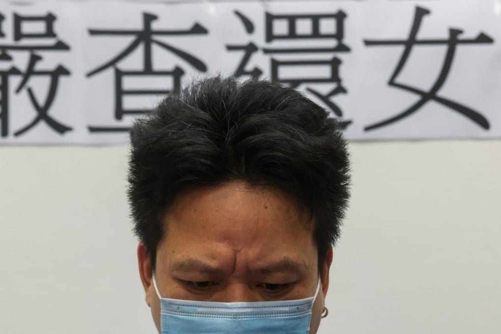 The father of a four-year-old girl has accused hospital staff of committing a medical blunder. Photo: Jonathan Wong