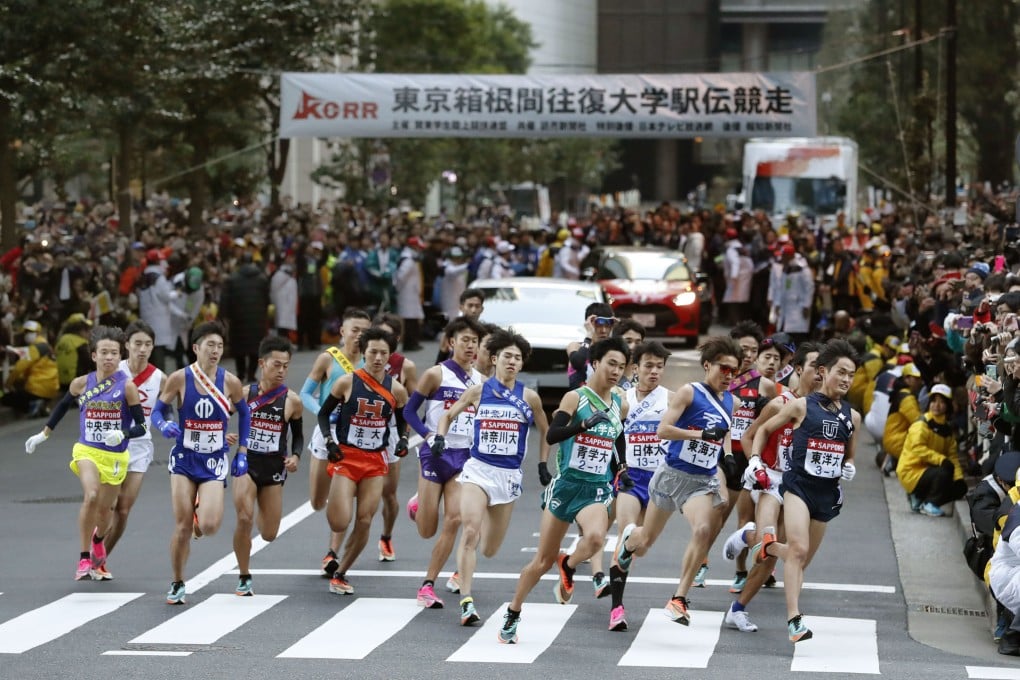 Runners set off on the first day of the Tokyo-Hakone ekiden in 2020. The 219km (136-mile) race celebrated its 100th anniversary this year. Photo: Kyodo