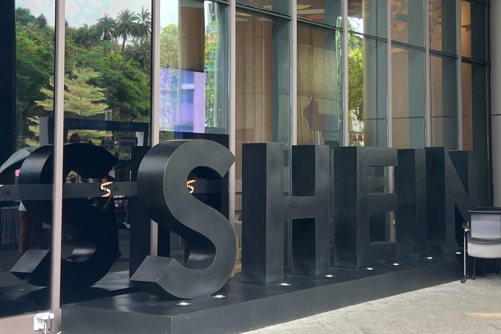 Shein’s office building in the suburbs of Guangzhou, capital of China’s southern Guangdong province. Photo: Iris Deng