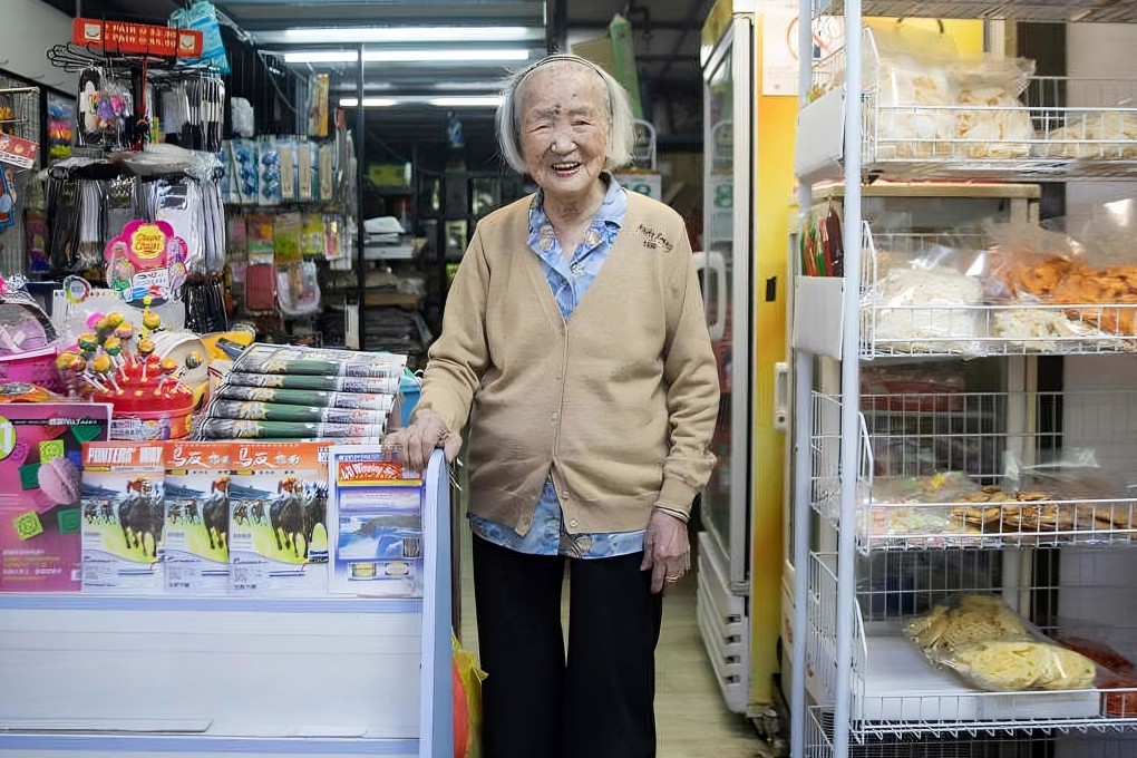 102-year-old Singapore shopkeeper Sie Choo Yong, who emigrated from China, is seen at her shop in Beauty World Centre. Photo: X/TodayOnline