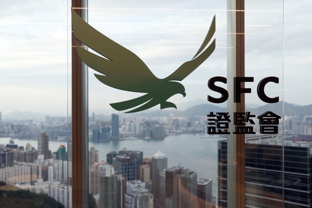 The logo of the Securities and Futures Commission is seen at the office of the SFC in Quarry Bay on December 23, 2023. Photo: Yik Yeung-man
