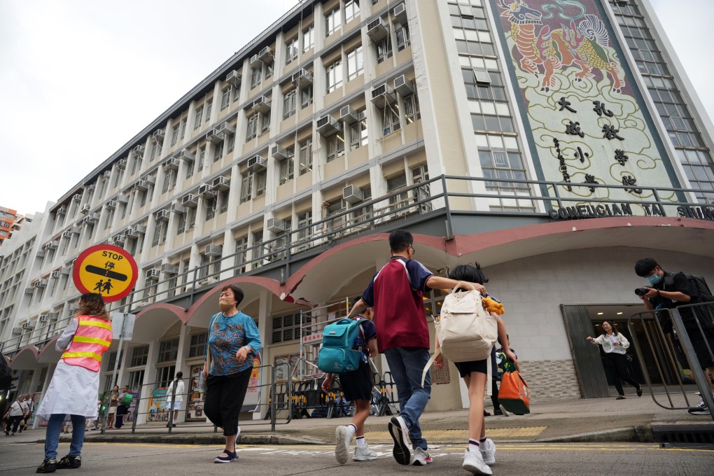 The Confucian Tai Shing Primary School in Wong Tai Sin. Sponsoring body the Confucian Academy last Saturday said it planned to cease operating the subsidised school from 2026-27. Photo: May Tse
