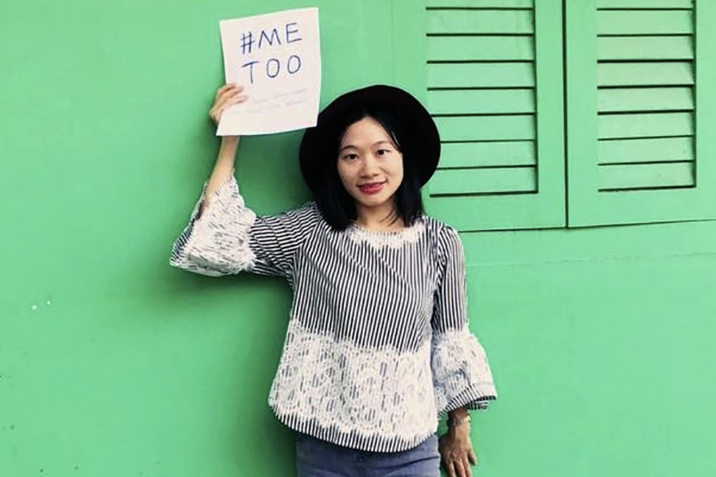 Sophia Huang Xueqin in 2017. File photo: Free Huang Xueqin & Wang Jianbing via AP