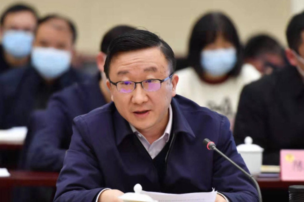 Ling Feng, party secretary and director of the Jiangsu Securities Regulatory Bureau, is being investigated by anti-corruption officials, the Central Commission for Discipline Inspection said. Photo: Handout