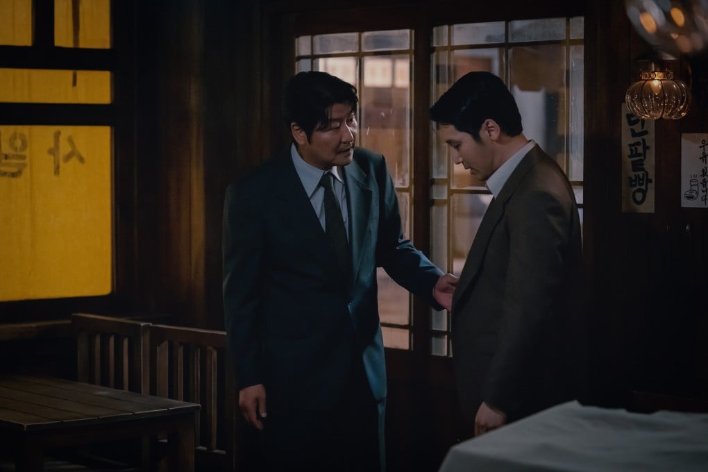 Song Kang-ho (left) in the title role and Byun Yo-han as Kim San in a still from Uncle Samsik. Photo: Disney+