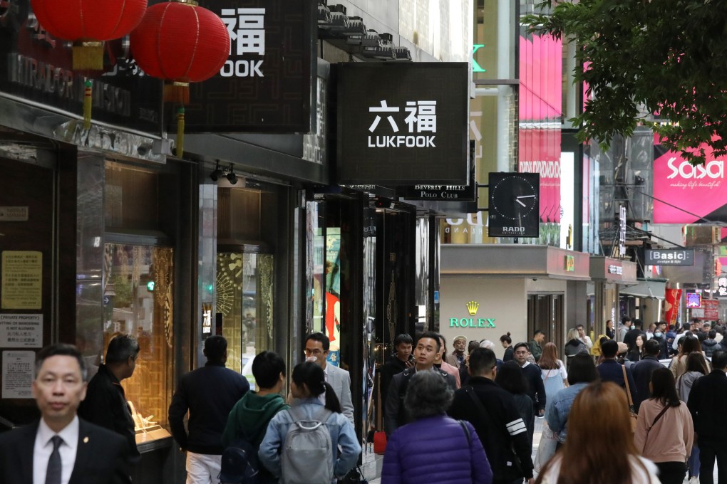 A Lukfook Jewellery store in Tsim Sha Tsui. Police are investigating a breach of customer data at the chain, confirmed in a stock exchange filing. Photo: K. Y. Cheng