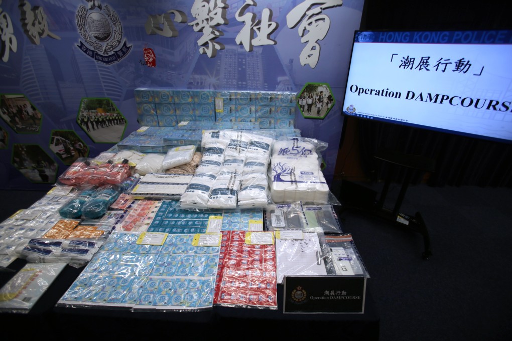 More than 110 people have been arrested during an 18-day anti-vice operation. Photo: Handout