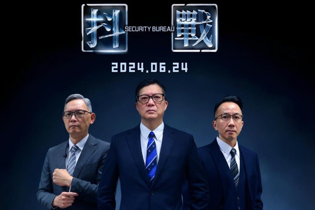A promotional still of the Security Bureau’s short movie on social media platform Douyin. Photo: Facebook