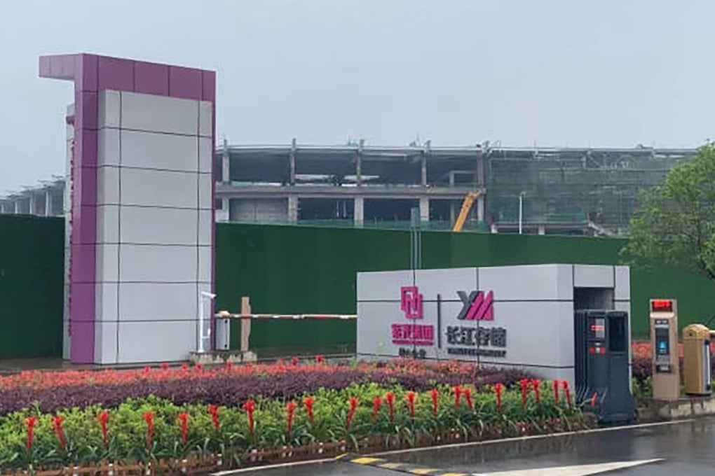 The Yangtze Memory Technologies Corp headquarters in Wuhan. Photo: Weibo