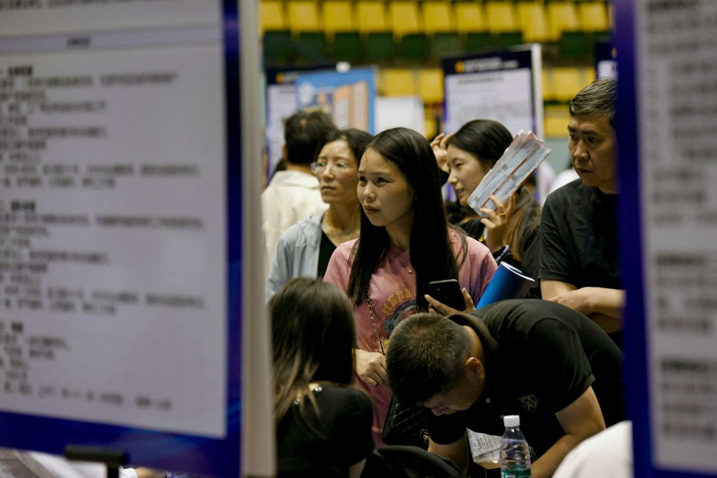 China’s National Audit Office identified problems with the allocation of social security benefits. Photo: AFP
