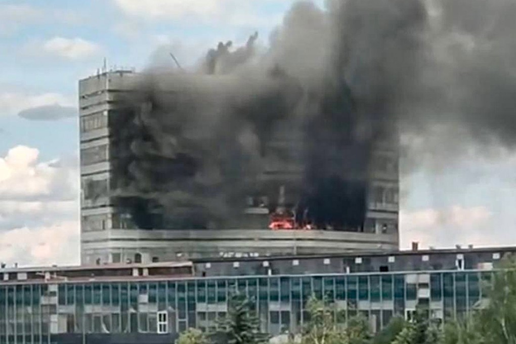 Thick plumes of smoke rise from windows throughout the multistorey office building. Photo: Moscow Region Governor Andrei Vorobyev official telegram channel via AP