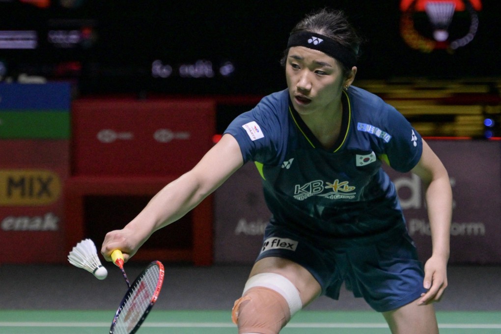 South Korea’s An Se-young hits a return against China’s Chen Yufei in the Indonesia Open singles final in Jakarta in early June, won by Chen. Photo: AFP